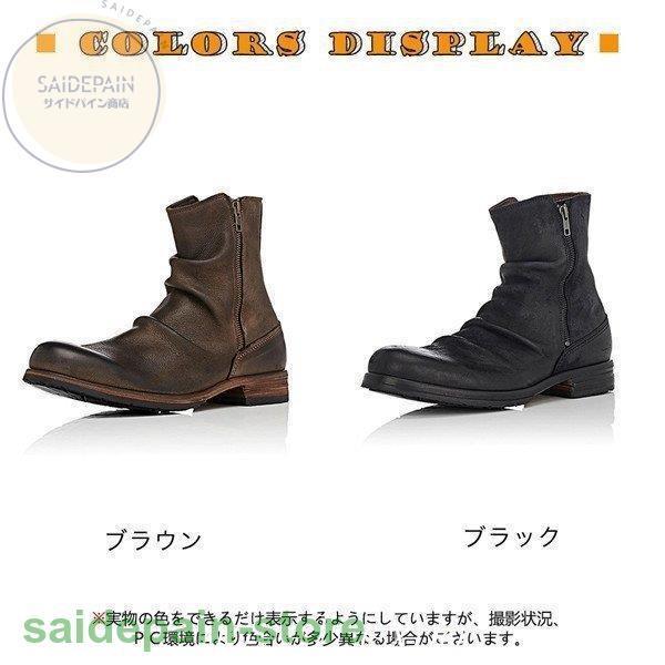 店長おすすめ ライダーブーツ ワークブーツ ショートブーツ メンズ ベルト ロングブーツ 長靴 バイク 厚底 エンジニア サイドジップ モックトゥ Xz4 Xb サイドパイン商店 通販 Yahoo ショッピング