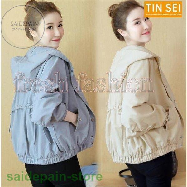 人気ブランドを ジャンパー レディース ブルゾン ジャケット マウンテンパーカー アウター 春 カジュアル 春服 代 30代 40代 Sarozambia Com