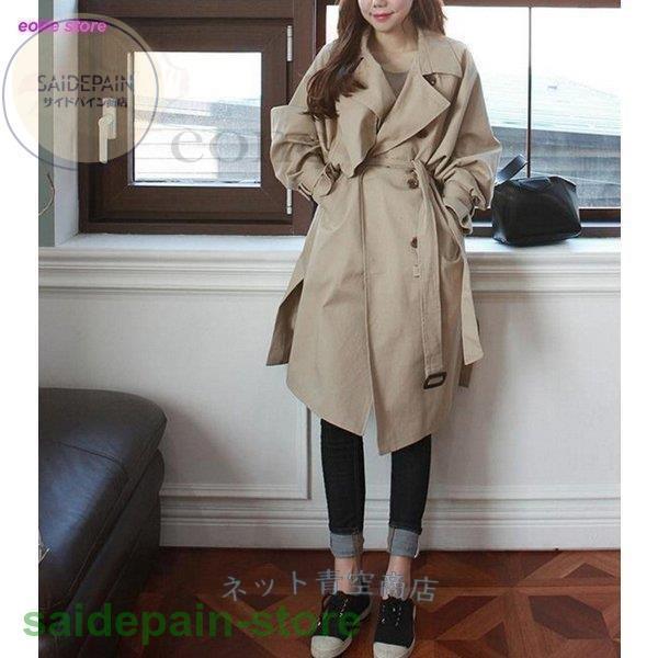 新しい 韓国風 ジャケット ロングコート スプリングコート ロング丈 春 レディース トレンチコート ゆったり 40代 30代 Ol 通勤 卒業式 フォーマル 上品 カジュアル トレンチコート サイズ M Www Giovannadamonte It