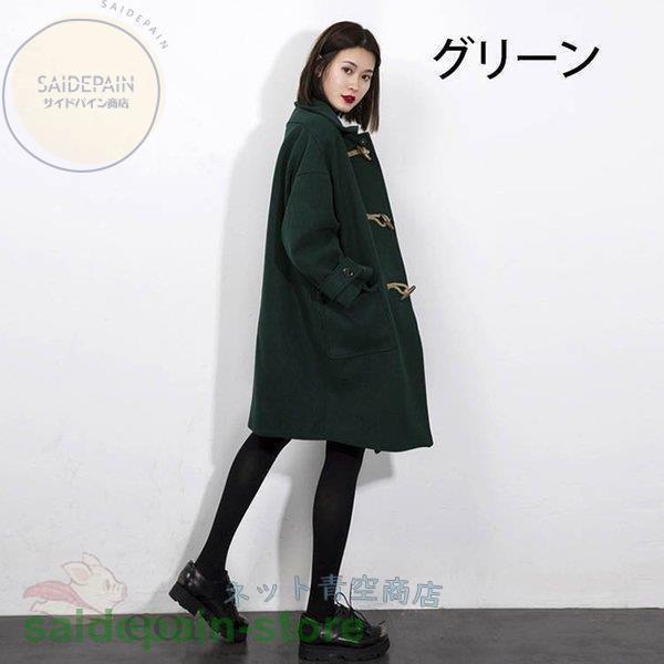 税込 テーラードコート チェスターコート トレンチコート アウター ショート丈 モッズコート 冬 レディース コート 春コート 着痩せ 大きいサイズ 韓国風 トレンチコート サイズ L Oroagri Eu