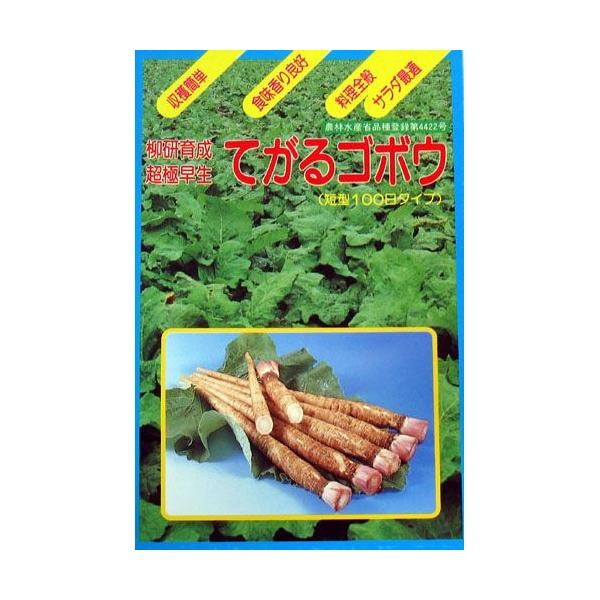 S{E̎ Ă邲ڂ  8ml ( ؂̎ )