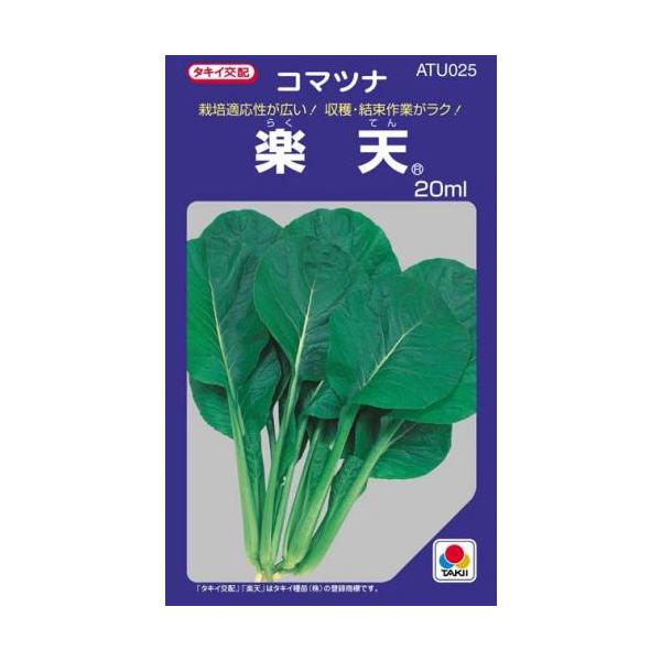 ؂̎ yV 20ml ( ؂̎ )