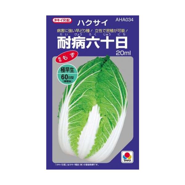 ϕaZ\ (؂̎)  20ml ( ؂̎ )