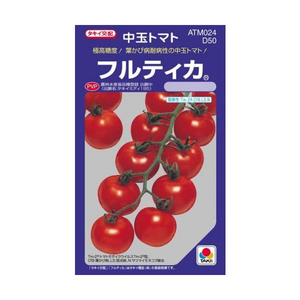 ʃg}g̎ teBJ@DF (16)