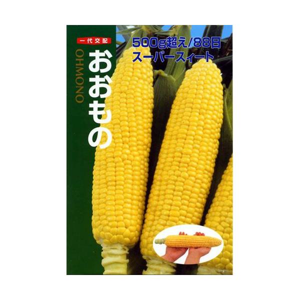 おおもの 200の人気商品・通販・価格比較 - 価格.com おおもの 200の人気商品・通販・価格比較 - 価格.com