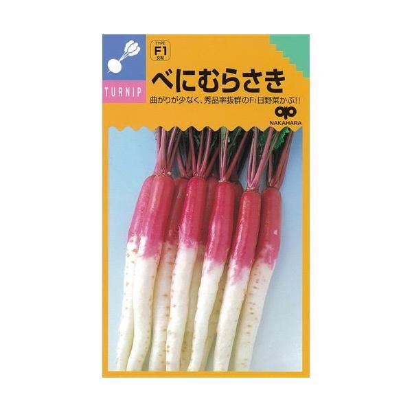 Ju̎ ׂɂނ炳  20ml ( ؂̎ )