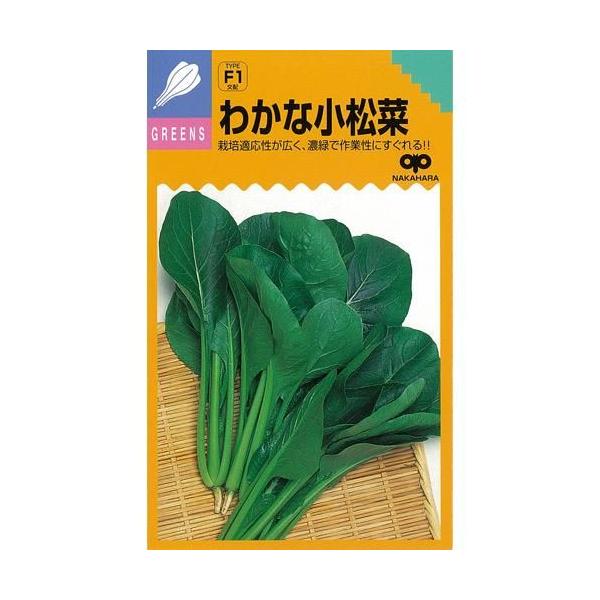 킩 (؂̎)  8ml ( ؂̎ )