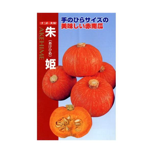 J{`̎ P (Ђ) 6 ( ؂̎ )