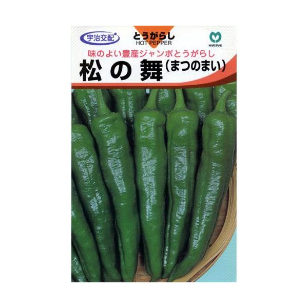 ■容量は季節により変更となる場合がございますが、価格に変更はございません。 メール便で10袋まで同梱できます。