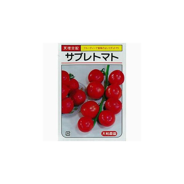 ʃg}g̎ Tu 18 ( ؂̎ )