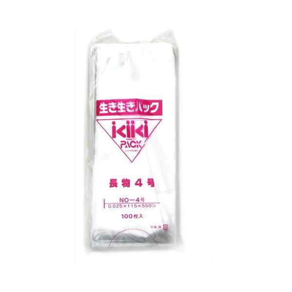 pbN4 {[h #25×115×550mm 100