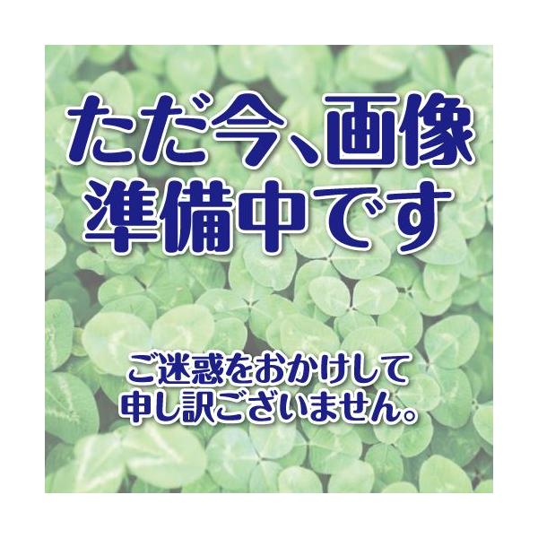 FF300pj[M^qb`@#11681