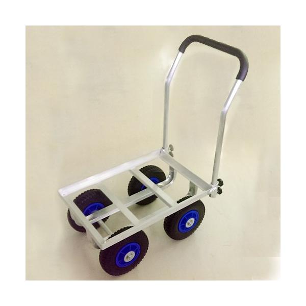 V A~nEXJ[ 8C`PU TC4520-PU