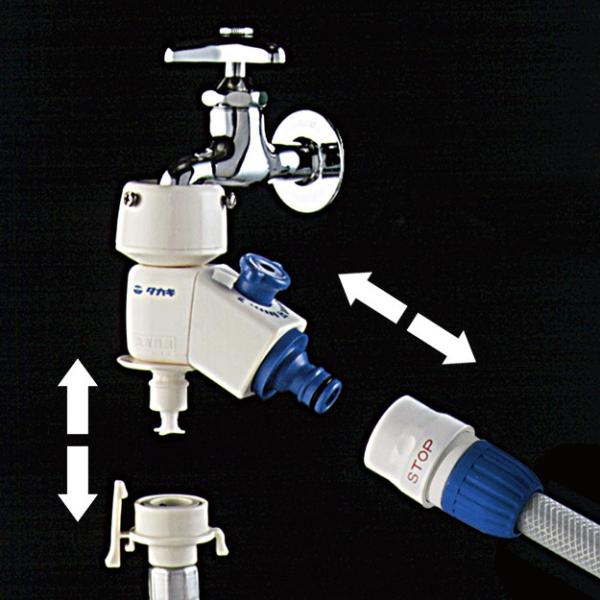 タカギ B4 全自動洗濯機用分岐蛇口 ガーデニング 園芸 ベランダ菜園 蛇口パーツ 分岐 掃除 散水パーツ Buyee Buyee Japanese Proxy Service Buy From Japan Bot Online