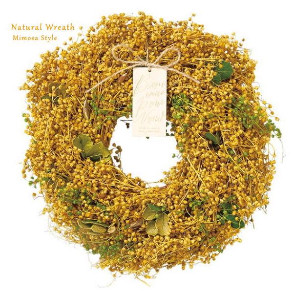 天然素材をアレンジした、飾るだけで気分が華やぐナチュラルリースです。鮮やかなイエローがお部屋の雰囲気をパッと明るくしてくれます。玄関やお部屋、店舗内に飾ればとても華やかで素敵な空間に。早いうちから飾って楽しんじゃいましょう☆こちらのリースは...
