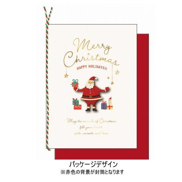 (クラフト281)カード 手紙 クリスマス Xmasサンタ プレゼント パーツ saienlife_z85-10-00009