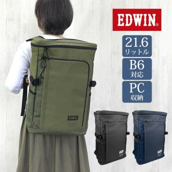EDWIN（エドウィン） リュックサック メンズ 通学 男子 女子 PU