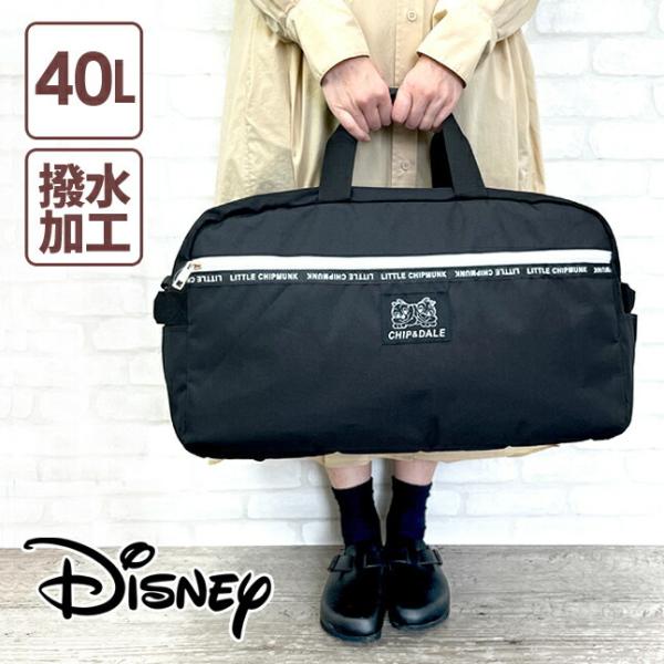 WALT DISNEY ボストンバッグ 黒 中型 saifutokaban_105202