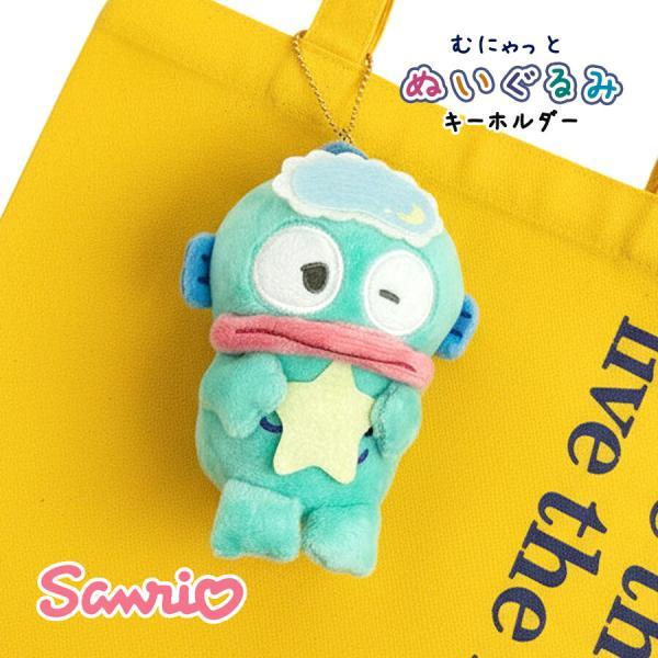 sanrio（サンリオ） キーホルダー ハンギョドン キャラクターズ
