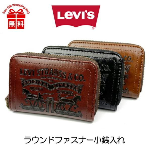 Levi's（リーバイス） 小銭入れ メンズ ブランド 22518307 Levi's