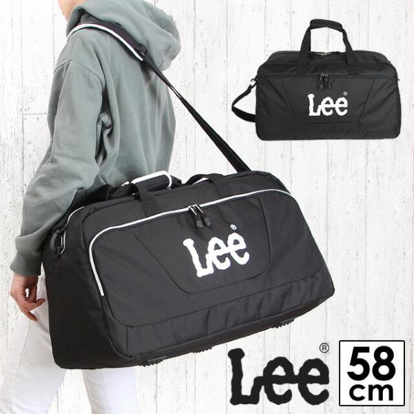 Leeのロゴがおしゃれなデザインシンプルで機能性も抜群のボストンバッグ2〜3泊程度の旅行にもおすすめです素　材｜ポリエステルサイズ｜約 横58×縦33×マチ28cm重　量｜約 870g仕　様｜フロントファスナーポケット　　　（内部にオープン...