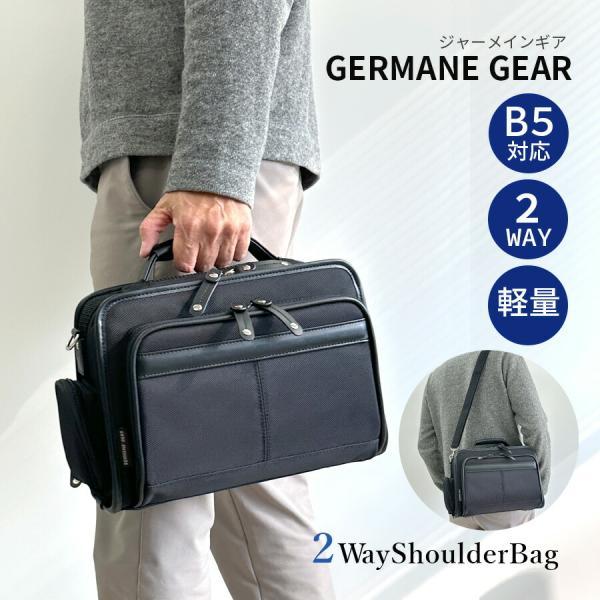 GERMANE GEAR（ジャーメインギア） ショルダーバッグ メンズ 2way 斜 