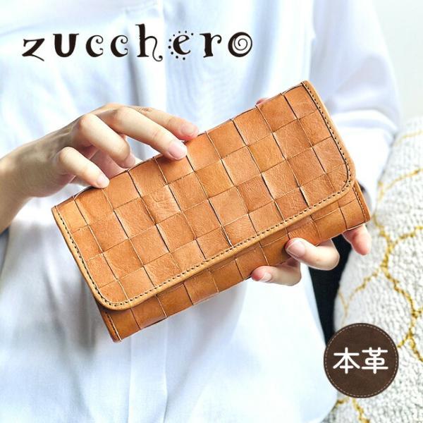 zucchero filato（ズッケロ フィラート） 長財布 レディース かぶせ 