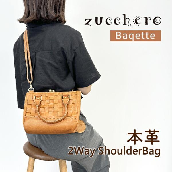 zucchero filato（ズッケロ フィラート） トートバッグ レディース 