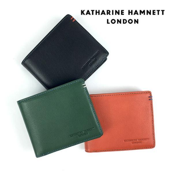 財布 メンズ 二つ折り財布 ブランド 革 [490-50701]  KATHARINE HAMNETT （キャサリンハムネット） 牛革 本革 レザー 2つ折り メンズ財布 BOX小銭入れ お洒落 男性 女性 小物 おしゃれ かっこいい 黒 緑 橙 型押し 誕生日 クリスマス 父の日 ギフト プレゼント KATHARINE HAMNETT（キャサリンハムネット） 二つ折り財布 メンズ 牛革