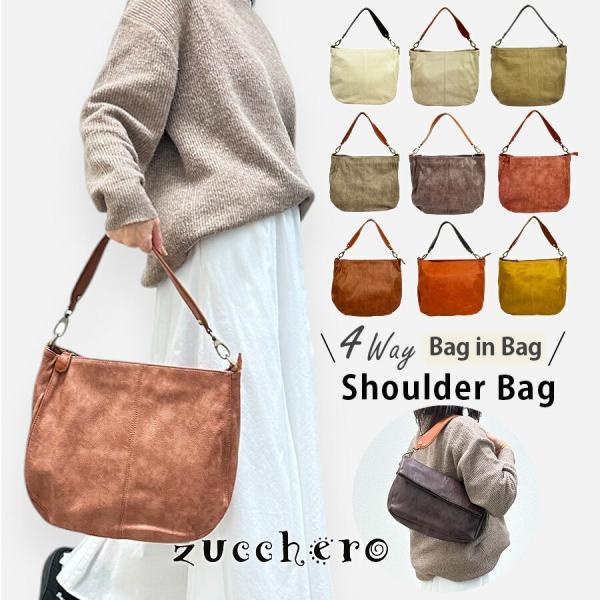 zucchero filato（ズッケロ フィラート） ショルダーバッグ レディース 