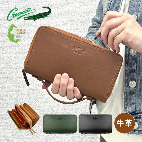 Crocodile 財布 メンズ 長財布 ラウンドファスナー ブランド 大 Crocodile 財布 メンズ 長財布 ラウンドファスナー ブランド 大