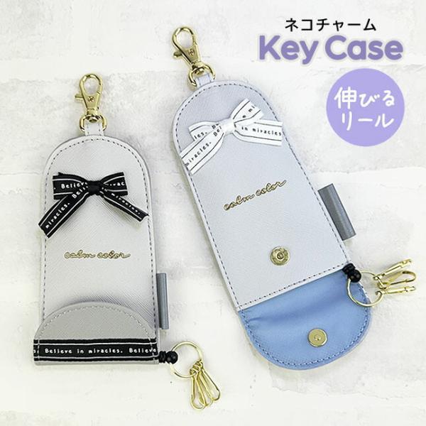 【新品未使用】ジャージカップル アクリルキーホルダー 14個セット 18_抱きつきジャージちゃん.png