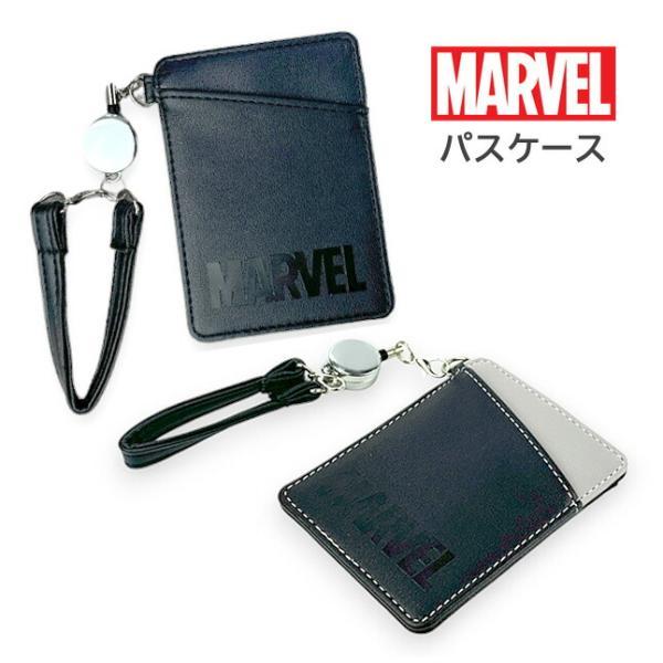 MARVEL マーベル  パスケース MARVEL（マーベル） パスケース リール付き ナナメ 定期入れ