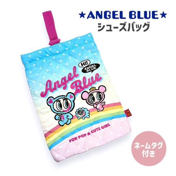anb125sa-0 ★ANGEL BLUE★ キルト シューズバッグふんわりキルト素材と、キュートなプリントが人気のシューズバッグ。上履きや体育館シューズ入れなど大活躍！内側にはネームタグが付いており、紛失防止に役立ちます。入園・入学の準...