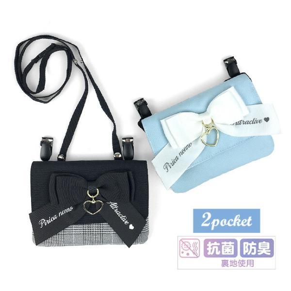 移動ポケット クリップ ショルダーバッグ ポシェット ポーチ かわいい