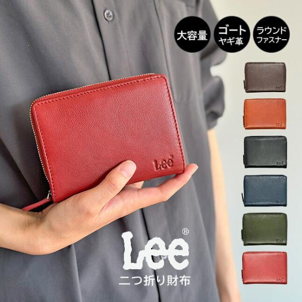 【美品】ディーゼル 財布 二つ折り財布 レディース メンズ　ヤギ革 y2k 楽天市場】【260レビュー突破！】【送料無料】ディーゼル 財布