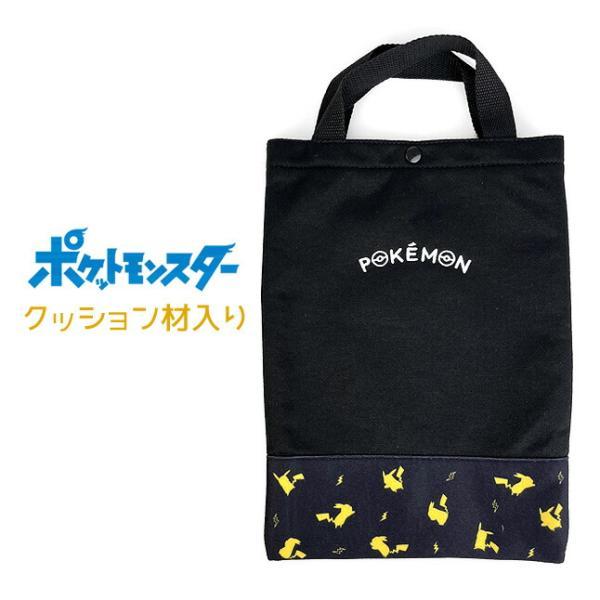 Pokemon タブレットケース 小学生 lpk4-1880 ポケットモンスター Pokemon タブレットケース 小学生 lpk4-1880 ポケットモンスター