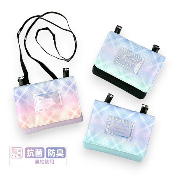 グラデーションとタータンチェックの組み合わせが可愛いフラットショルダー。クリップでポケットがない服に取り付けられ、ショルダータイプでも持てる2WAY仕様。抗菌・防臭裏地を使用しておりマスクやティッシュなどを清潔に持ち運べます。プレゼントにも...