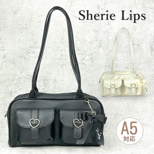 ハートのバックルとリボンチャームがおしゃれなミニボストン。持ち手が長く肩掛けも楽々。小さな見た目以上の収納力！プレゼントにもおすすめです。サイズ：約 縦16×横31×マチ9cm重　量：約 391g素　材：合皮生産国：中国カラー：ブラック、ア...