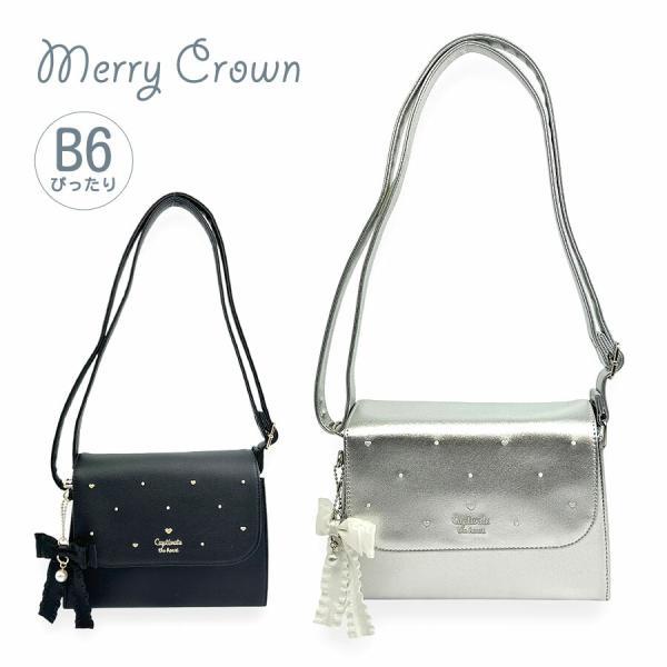 ■mha-520 Merry Crown メリークラウン ドットハート かぶせショルダーSSハートドットのデザインとパール付きリボンチャームがかわいいショルダーバッグ。B6サイズ対応、財布やスマホなど必要最低限の荷物を収納し持ち運べます。プ...
