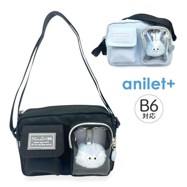 キッズ ショルダーバッグ 女の子 子供 小学生 かわいい おしゃれ