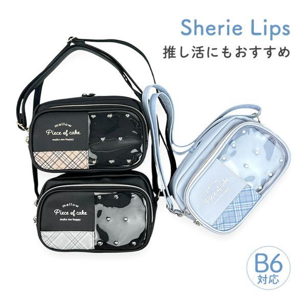 ショルダーバッグ 女の子 ポシェット ヨコ型 斜め掛け かわいい