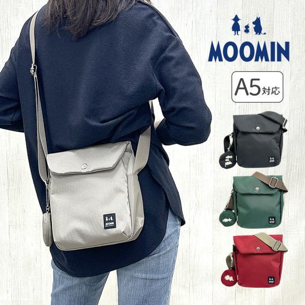 MOOMIN（ムーミン） ショルダーバッグ レディース 斜めがけ おしゃれ