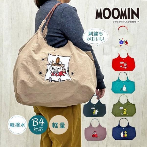 MOOMIN（ムーミン） バッグ トートバッグ 刺繍 レディース ナイロン 
