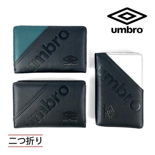 アンティークフォト　アンブロタイプ　 ハンサムな若い男性　ハーフケース付き umbro（アンブロ） キッズ 財布 男の子 um-30022 umbro クールポケット