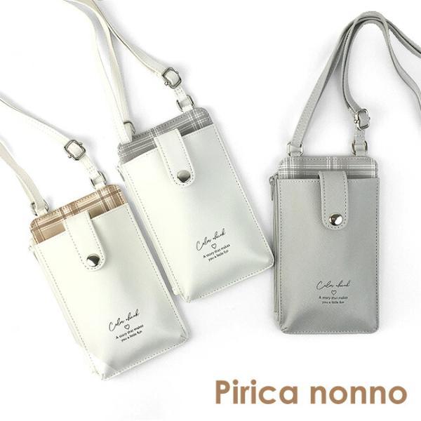 ノリエノモト スマホショルダーバッグ 楽天市場】【中古】NORI ENOMOTOスマホショルダー ベージュ