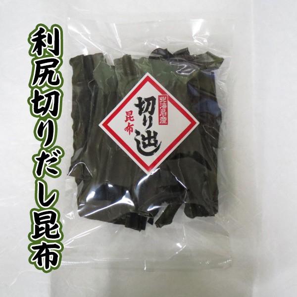 95ｇ入ふぞろい