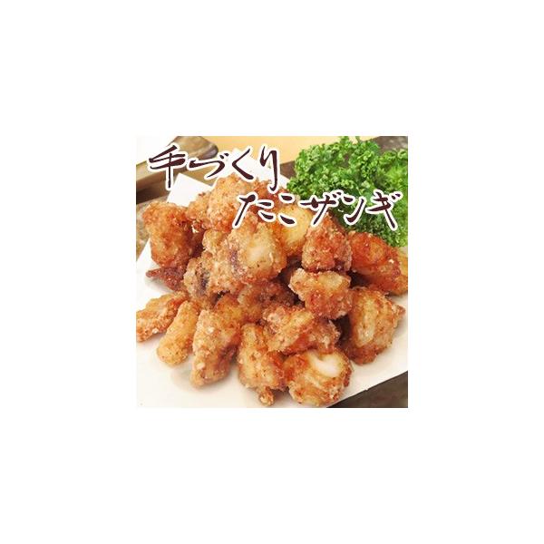 北海道の居酒屋の定番である「たこザンギ（たこの唐揚げ）」をうろこ亭仲良し母さんコンビが手づくりしました。冷凍のまま油で揚げるだけでおいしいおつまみ＆おかずになります。180g