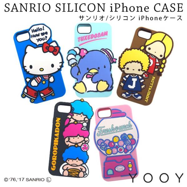 Yooy Sanrio Silicon Iphoneケース Iphoneケース Yy Sr001 サンリオ Iphone 6 6s 7対応 キティ タキシードサム パティ ジミー ゴロピカドン フレッシュパンチ Buyee 日本代购平台 产品购物网站大全 Buyee一站式代购 Bot Online