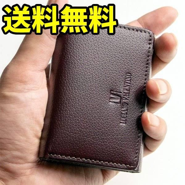 極小ミニ財布 メンズ財布 メンズ 三つ折り財布 革 小銭入れ 札入れ コンパクト 小さい財布 Sa 8110 財布通販ハーモニー 通販 Yahoo ショッピング